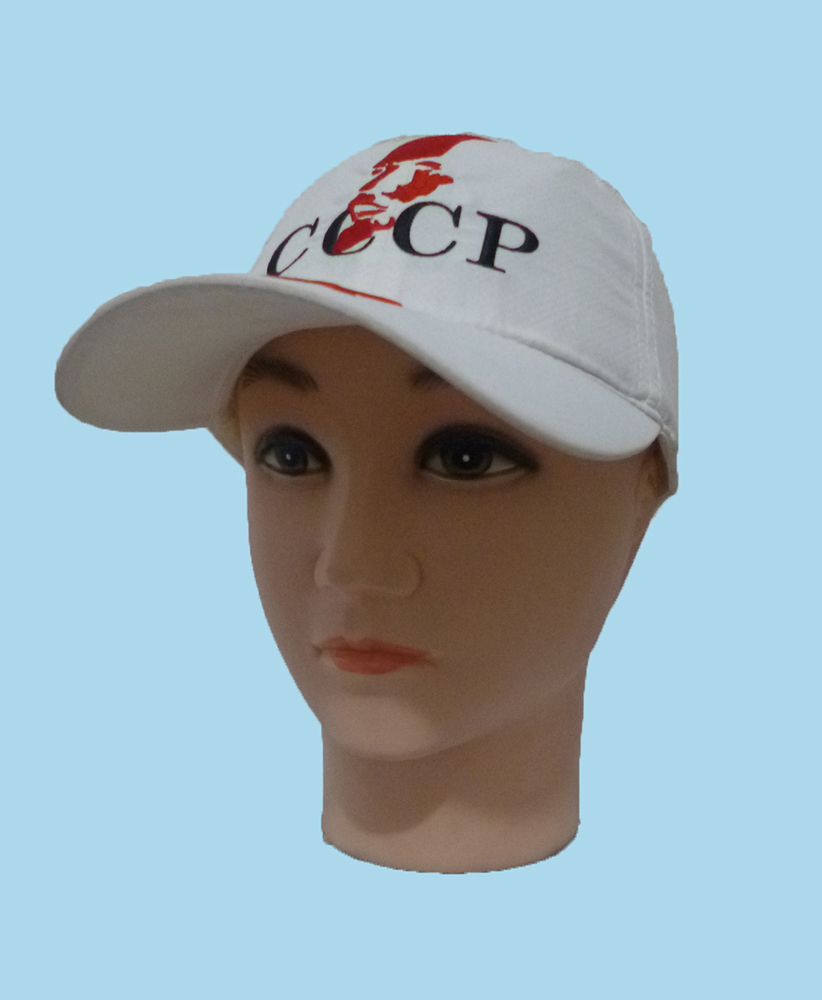 Кепка СССР(бел)